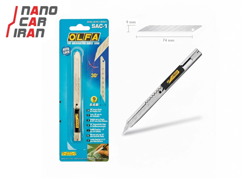 کاتر ۳۰ درجه الفا مدل SAC-1 – بدنه فلزی و تیغه ۹ میلی‌ متری